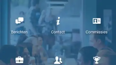 VBN скриншот 4