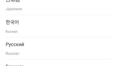 Hi.AI скриншот 7