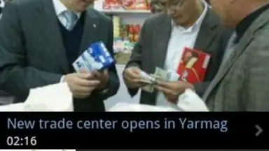 News.mn скриншот 6