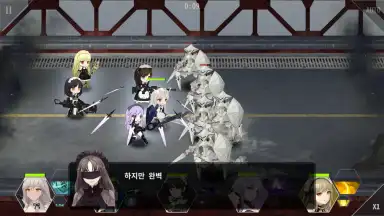 Maid Master скриншот 8