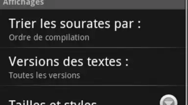 Quran скриншот 3