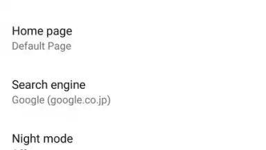 Браузер скриншот 2