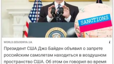 Breaking News скриншот 4