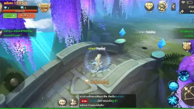 King Union скриншот 2