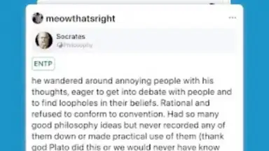 PDB Classic скриншот 3