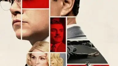 Filmmint скриншот 2