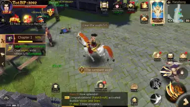 Dynasty Blade 2: ROTK Infinity Glory скриншот 7