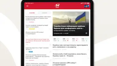 Новости 24 скриншот 5