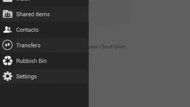 MEGA V2 скриншот 6