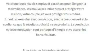 Prières de protection скриншот 1