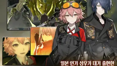 Margaret Barheit скриншот 24