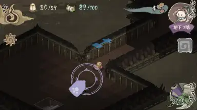 Yokai Gensokyo скриншот 14