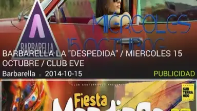 Fainder скриншот 3