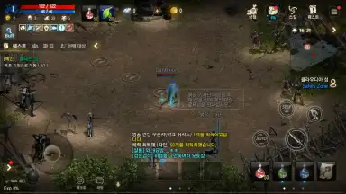 Lineage M(リネージュM) скриншот 8