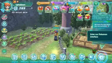 Legend Trainer скриншот 10