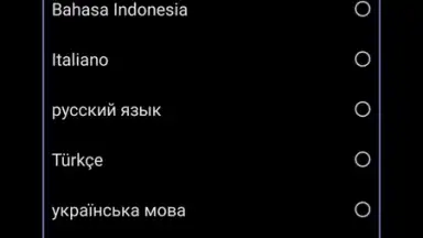 AntiSplit M скриншот 4
