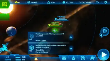 Space Rangers: Legacy скриншот 13