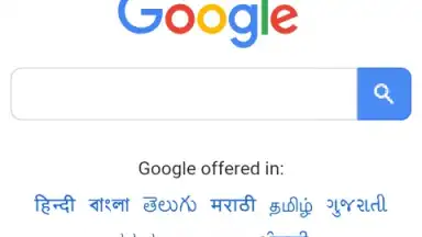 Infinity Browser скриншот 3