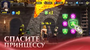 Puzzles & Conquest скриншот 2
