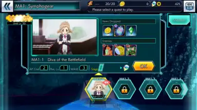 Symphogear XD UNLIMITED скриншот 6
