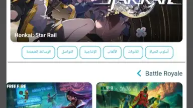 aBrowser скриншот 1