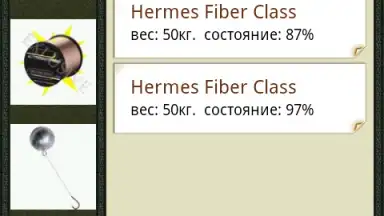 Мобильная Русская Рыбалка скриншот 3