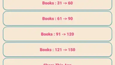 Listen AudioBooks скриншот 2