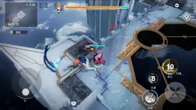 X2 Eclipse скриншот 8