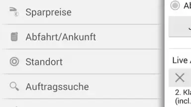 DB Navigator скриншот 8