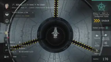 EVE Echoes скриншот 3