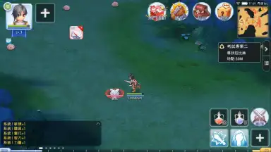 Ragnarok M: Eternal Love (EU) скриншот 8
