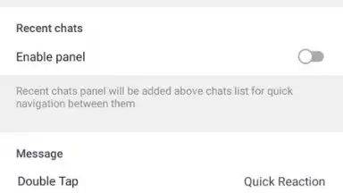 Telega скриншот 9