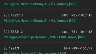 NetMonster скриншот 9