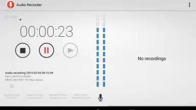 Audio Recorder скриншот 6