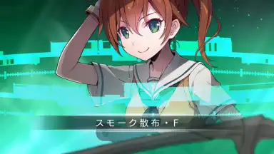 Project NOAH скриншот 6