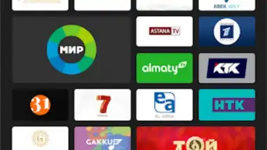 TV+ Kazakhtelecom скриншот 32