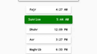 مواقيت الصلاه скриншот 4