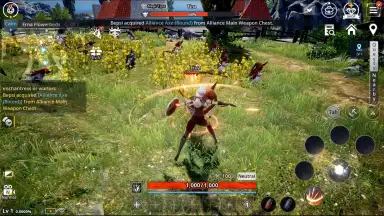 V4 скриншот 12