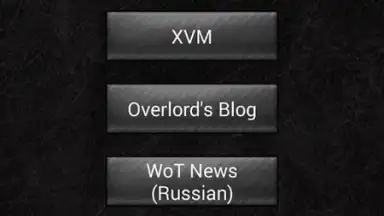 World Of Tanks TV скриншот 6