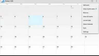 Hijri Calendar скриншот 2