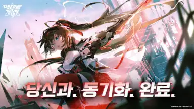 에테르 게이저 скриншот 9