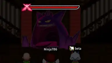 PBO скриншот 5