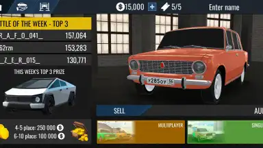 Russian Car Drift скриншот 3