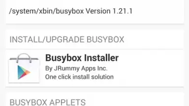 Root Check скриншот 4