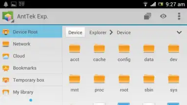 AntTek Explorer скриншот 17