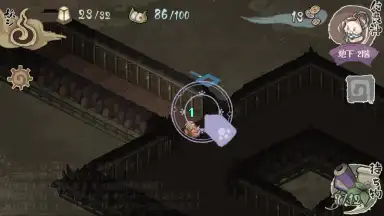 Yokai Gensokyo скриншот 5