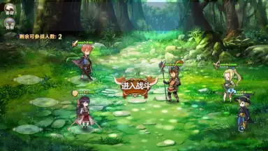 Ji Mo Lian Ji: Romancing Saga of Beauty and Devil скриншот 15