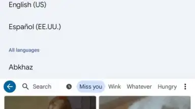 Gboard скриншот 28