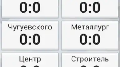 TMDriver скриншот 2