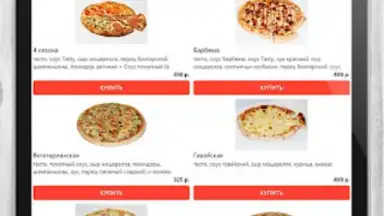 Tasty Food скриншот 6